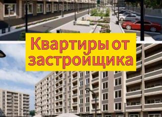 Продажа однокомнатной квартиры, 44 м2, Избербаш, улица Буйнакского, 50/1