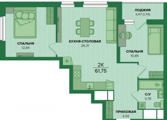 Продам 2-комнатную квартиру, 61.8 м2, 