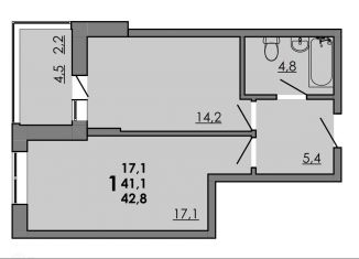 Продаю 1-комнатную квартиру, 41.5 м2, Ростовская область