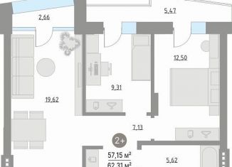 Продажа 2-ком. квартиры, 62.3 м2, Тюменская область