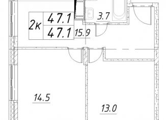 Продается 2-ком. квартира, 47.1 м2, Звенигород, 3-й микрорайон, к6