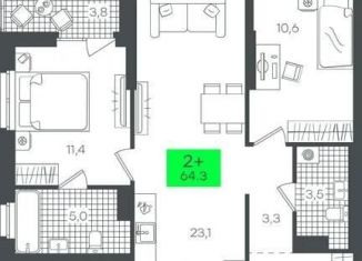 2-ком. квартира на продажу, 64.3 м2, Тюмень