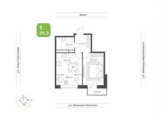 Продам 1-комнатную квартиру, 39.3 м2, Тюмень, Калининский округ