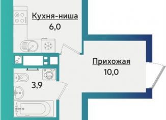 Продаю двухкомнатную квартиру, 50.5 м2, Удмуртия, Южная улица