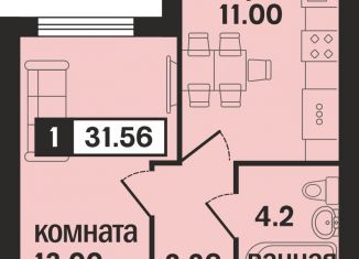 Продажа однокомнатной квартиры, 31.6 м2, Муром