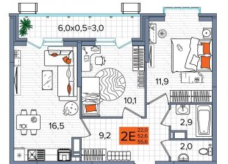 Продам 2-ком. квартиру, 55.6 м2, Краснодар, улица Западный Обход, 65/1