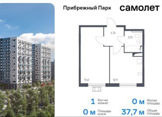 Продается 1-комнатная квартира, 37.7 м2, село Ям, улица Мезенцева, 9