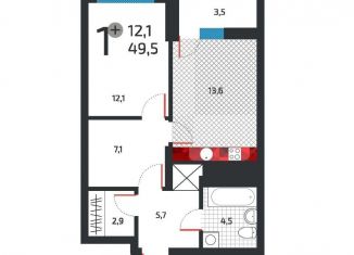 Продается однокомнатная квартира, 47.7 м2, Уфа, улица Подполковника Недошивина, 9