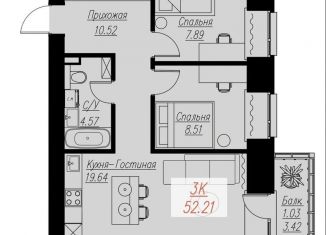 Продам трехкомнатную квартиру, 52.2 м2, Красноярск, Кировский район, Семафорная улица, 441Ас2