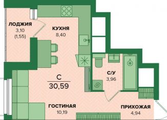 Продается квартира студия, 30.6 м2, 