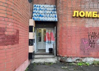 Помещение свободного назначения на продажу, 51.7 м2, Ярославль, Фрунзенский район, улица Калинина, 31