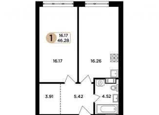 Продам однокомнатную квартиру, 46.3 м2, Самара, метро Гагаринская