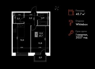 Продам 2-комнатную квартиру, 45.7 м2, Владивосток, Ленинский район, улица Крылова, 10/1