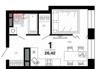 Продается однокомнатная квартира, 26.4 м2, Рязань, Московский район