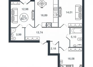 Продается 3-комнатная квартира, 84.7 м2, Тверь