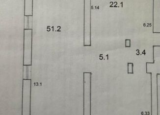 Сдаю в аренду помещение свободного назначения, 50 м2, Архангельск, Магистральная улица, 13к1