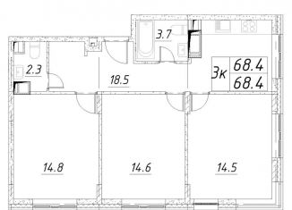 Продажа 3-комнатной квартиры, 68.4 м2, Звенигород, 3-й микрорайон, к6