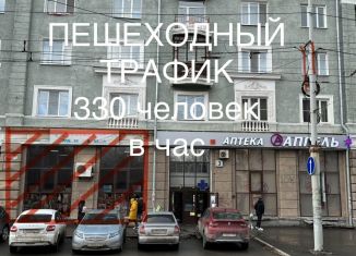 Сдается помещение свободного назначения, 43 м2, Свердловская область, проспект Орджоникидзе, 3