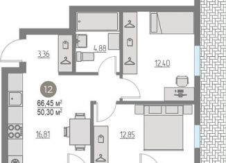 Продается 2-комнатная квартира, 66.5 м2, село Кулаково