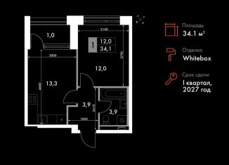 Продается однокомнатная квартира, 34.1 м2, Владивосток, Ленинский район, улица Крылова, 10/1