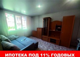 Продаю квартиру студию, 30 м2, Ангарск, 30-й микрорайон, 20А