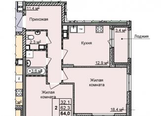 Продаю 2-комнатную квартиру, 64 м2, Нижний Новгород, Советский район