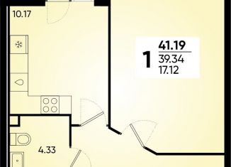 Продаю однокомнатную квартиру, 41.3 м2, Краснодар, микрорайон Губернский, Боспорская улица, 14