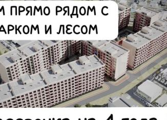 Продаю 1-ком. квартиру, 42 м2, Махачкала, Благородная улица, 17