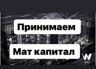 2-комнатная квартира на продажу, 43.5 м2, Каспийск, улица Амет-хан Султана, 21