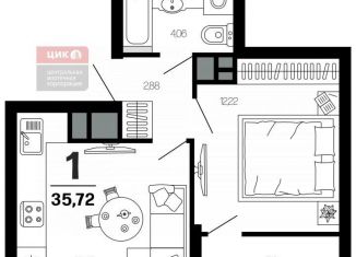 Продаю однокомнатную квартиру, 35.7 м2, Рязань