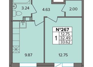 Продается однокомнатная квартира, 32.5 м2, деревня Новое Девяткино, Лесная улица, 19