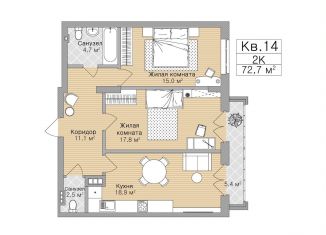 Продаю 2-комнатную квартиру, 69 м2, Рязань, улица Горького, 62