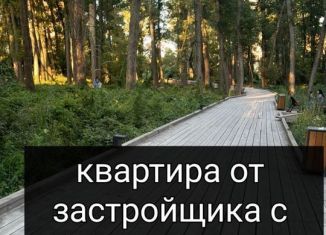 Продажа 2-комнатной квартиры, 74.5 м2, Махачкала, Транзитная улица, 1, Кировский район