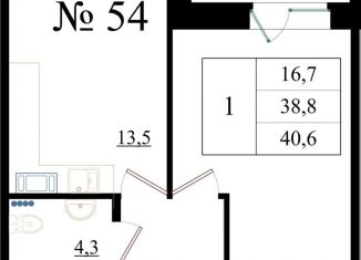 Продажа 1-ком. квартиры, 40.6 м2, Гатчина, Красносельское шоссе