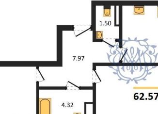 Продажа 2-ком. квартиры, 62.6 м2, Евпатория