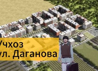 Продается однокомнатная квартира, 52 м2, Махачкала, улица Даганова, 118, Кировский район