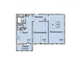 Продажа 2-ком. квартиры, 58 м2, Нижний Новгород, ЖК Новый Город