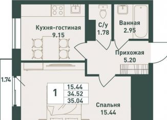 Продается 1-комнатная квартира, 35 м2, Ленинградская область