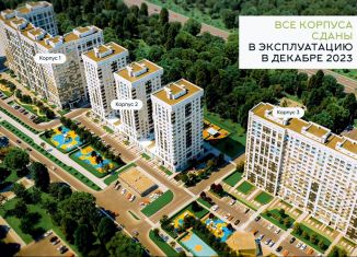 Продажа 3-комнатной квартиры, 85 м2, Пушкино, Ярославское шоссе, 194, ЖК Серебро