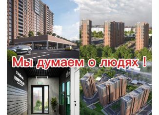 Продажа 1-ком. квартиры, 137 м2, Ставрополь