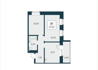 Продается 2-комнатная квартира, 57.6 м2, Новосибирск, метро Площадь Ленина