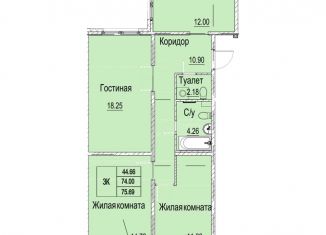 Продается 3-комнатная квартира, 77.4 м2, Нижегородская область