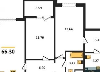 Продаю 2-комнатную квартиру, 66.3 м2, Воронеж, Ленинский район