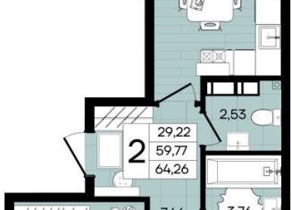 Продаю 2-комнатную квартиру, 64.3 м2, Краснодарский край