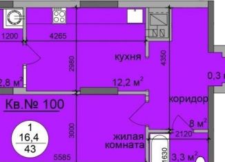 Продам 1-комнатную квартиру, 43 м2, Рязань, Октябрьский район, улица Старое Село, 2