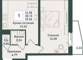 Продажа однокомнатной квартиры, 39.1 м2, Ленинградская область