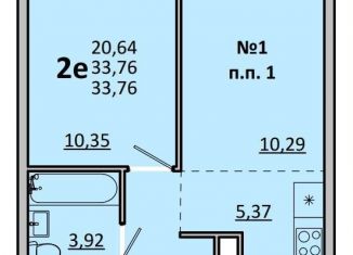 Продается 2-ком. квартира, 33.8 м2, Одинцово