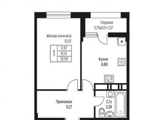 Продаю 1-ком. квартиру, 32.5 м2, посёлок городского типа Яблоновский