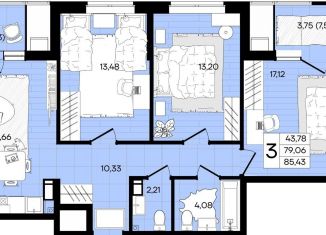 Продается трехкомнатная квартира, 85.4 м2, Краснодар