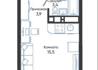 Квартира на продажу студия, 24.2 м2, Новороссийск